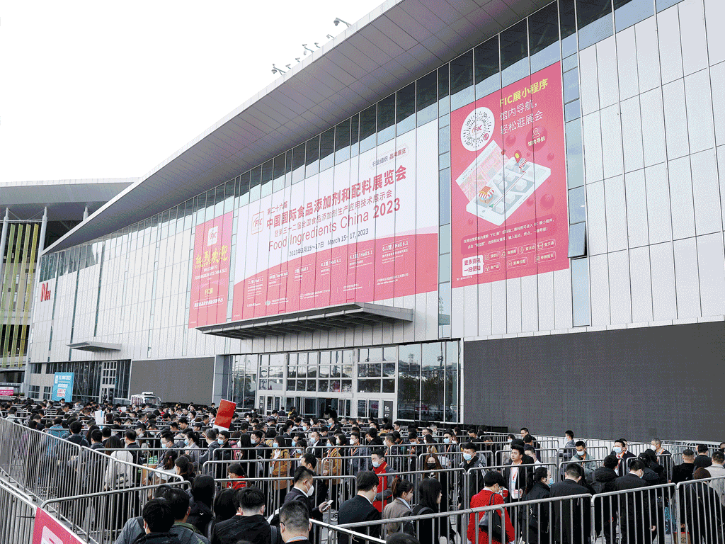 微信图片_20230317160527.gif