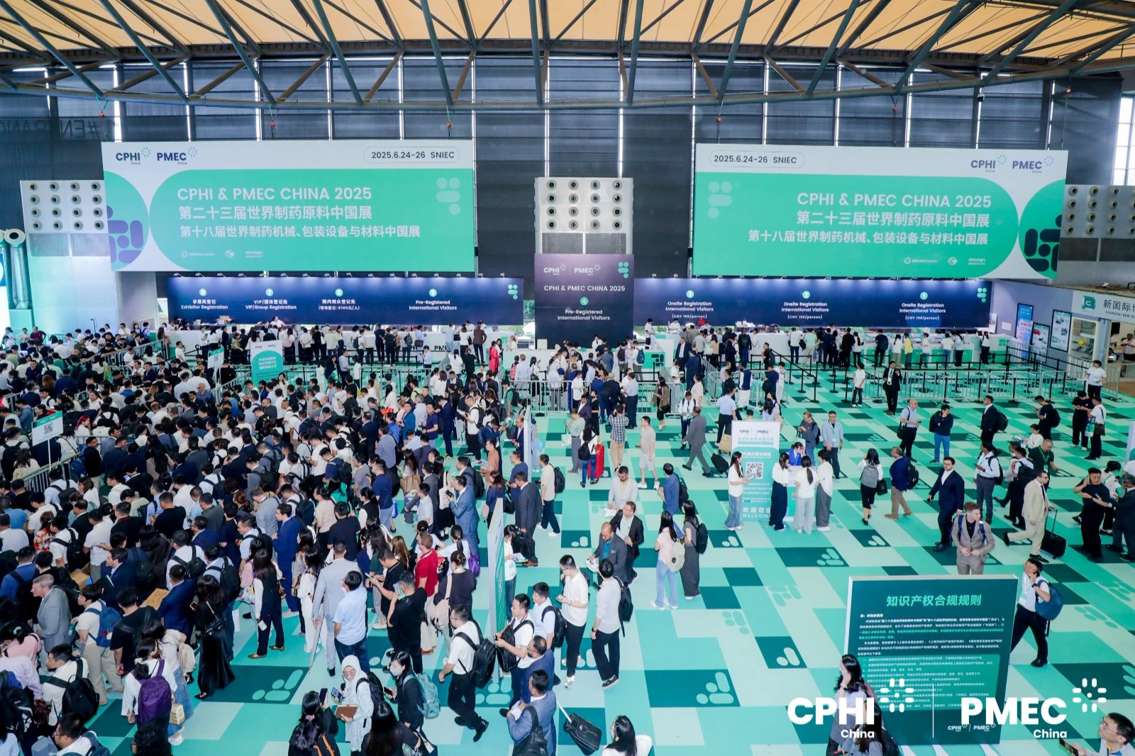 微信图片_20250626125400.webp 微信图片_20250626125400.webp